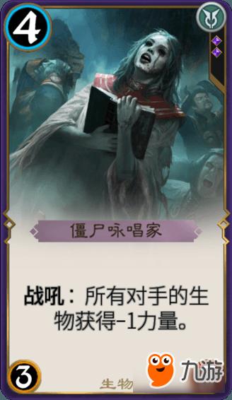 东魏孝静帝元善见被权臣泼酒，当众殴打的窝囊皇帝