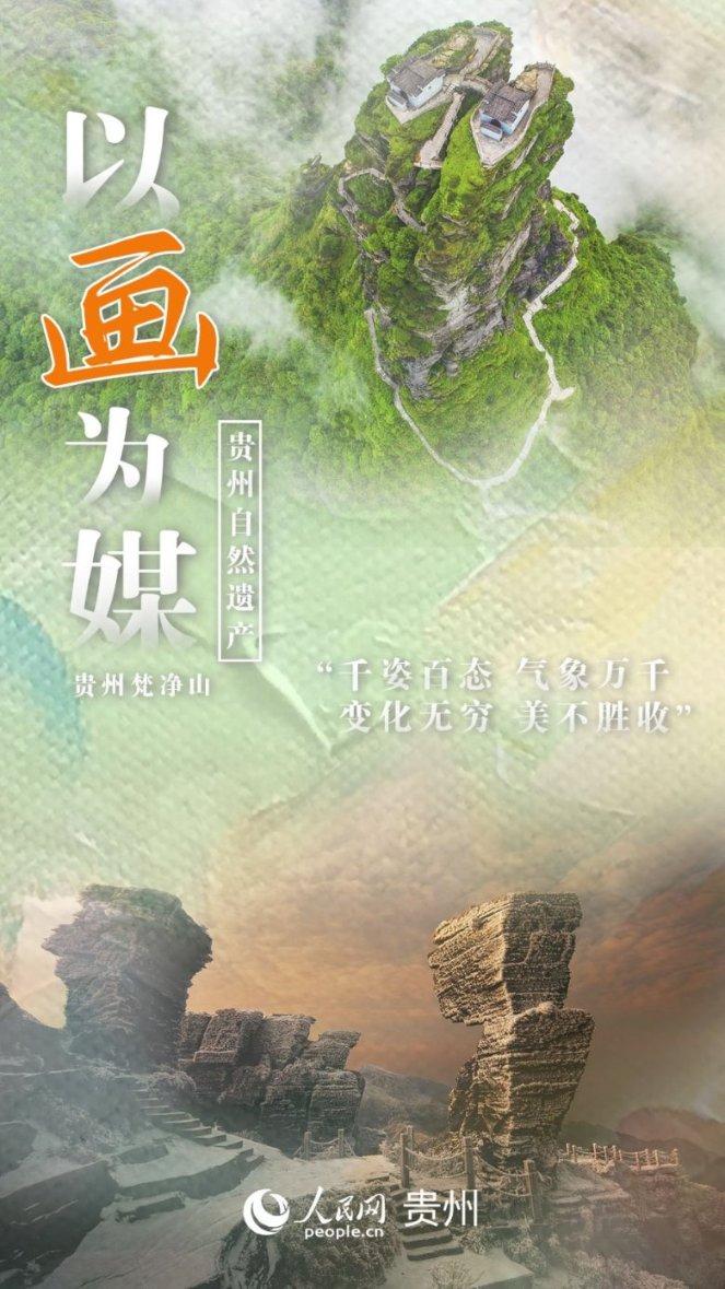 机智问答网页-智能助手,为你解答各种问题-高考英语单词速记之plot