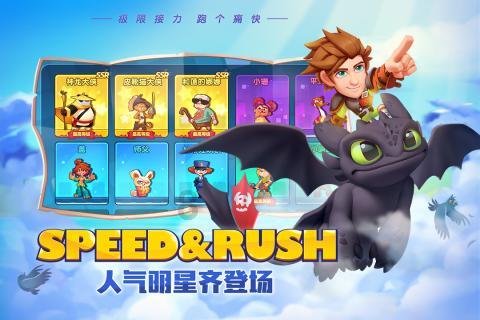 小猫钓鱼游戏龙王版有船