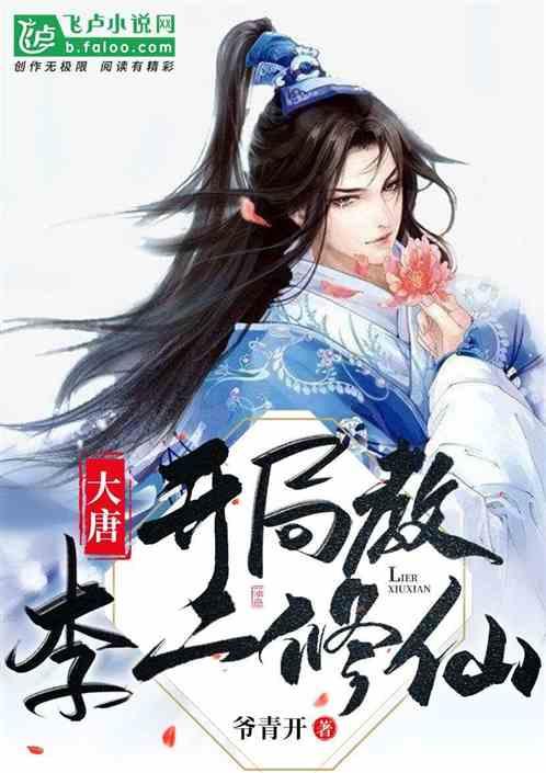新春宣讲走基层 巾帼奋进新时代
