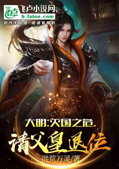 全民剧本大师内置菜单