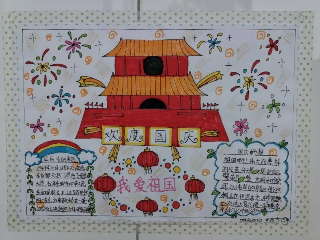 点燃的炸弹人