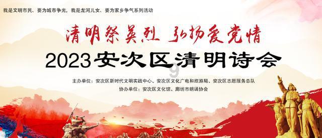 生化危机7