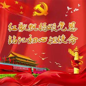 中阳交警集市 交通安全送心间