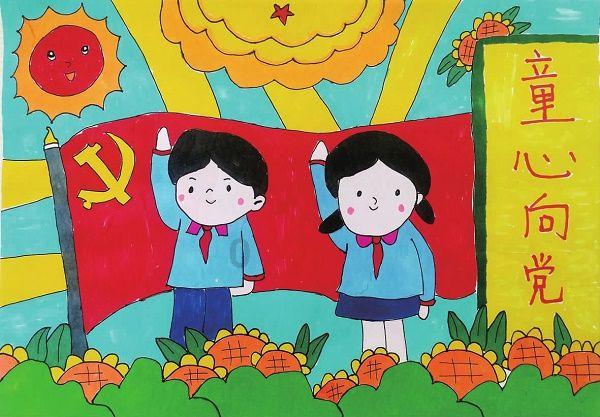 异闻录之玉磐心