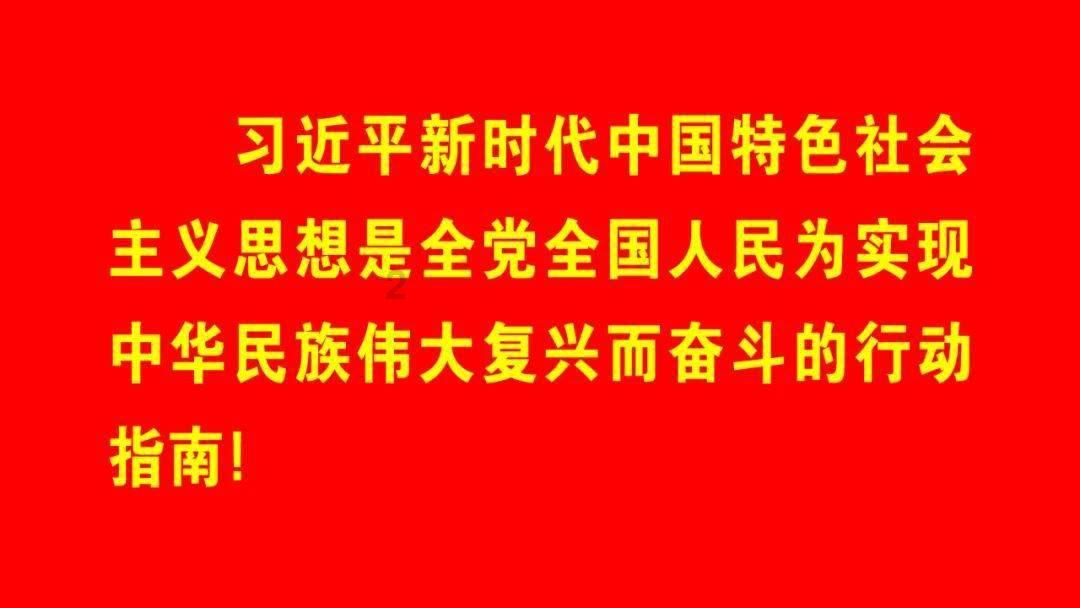 熊出没水果大陆2