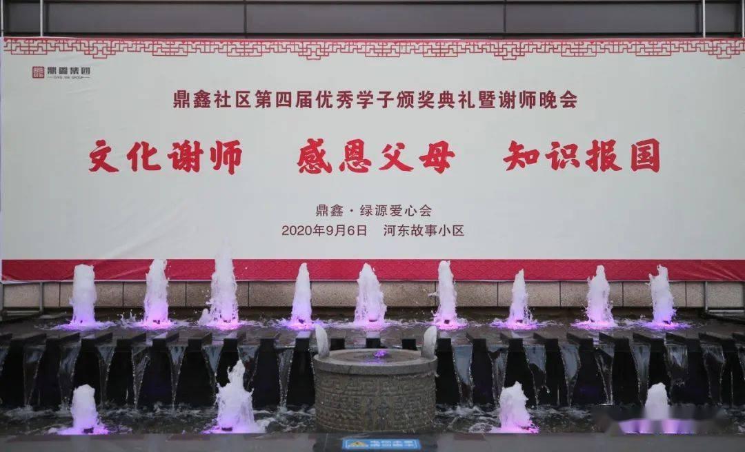 expectedly为什么不是去e+ing？游戏画面
