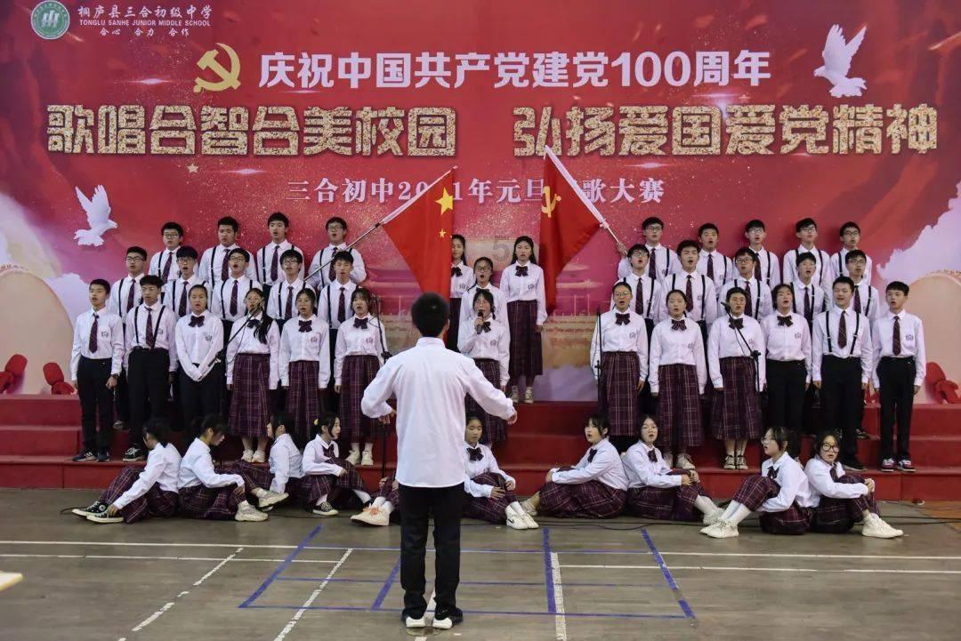 【“三抓三促”行动进行时】金塔：同心共护食品安全