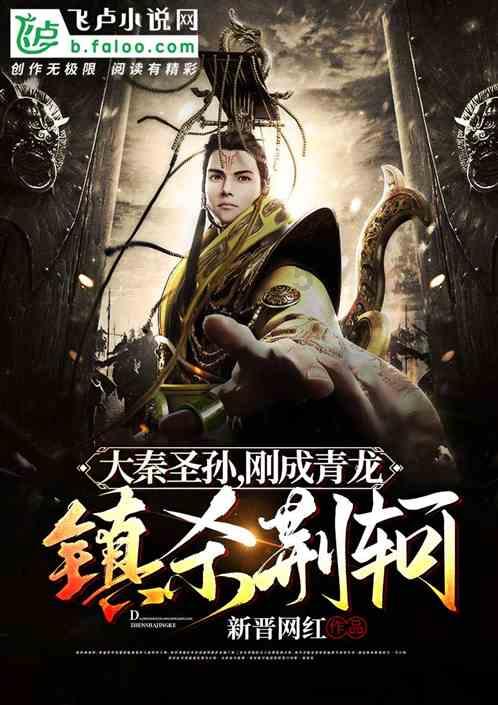 脑洞小老弟无实名认证